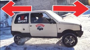 ТЯНИ ТОЛКАЙ! Растягиваем полноприводную Оку. Устанавливаем низкую главную пару.