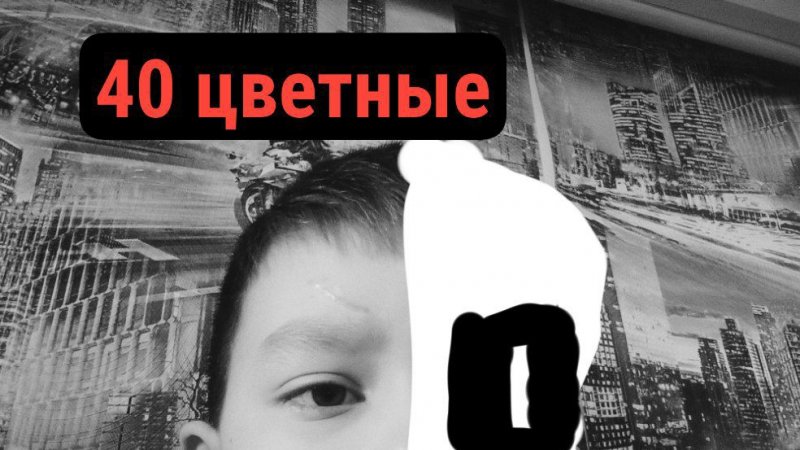 60 пожалуйста добейте подписчиков