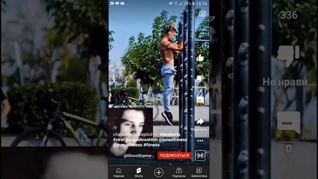 10 ноября 2023 г. смотреть онлайн