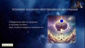 1 занятие ПРАКТИКА