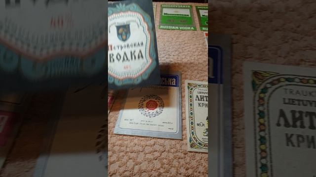 Винографолия – коллекционирование этикеток