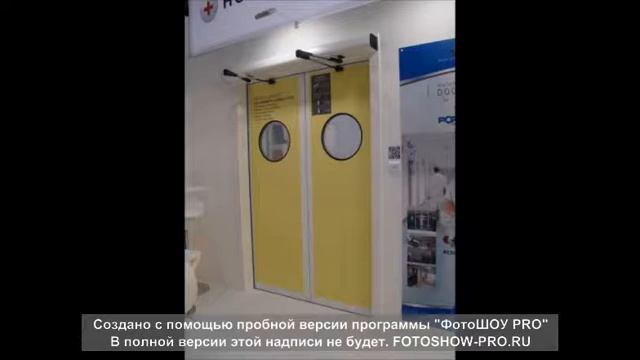 Проект 3 смотреть онлайн