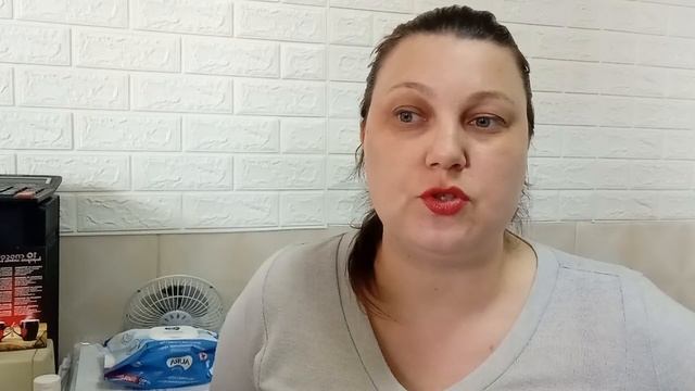 ❤️Ну всё... приплыли... смотреть онлайн