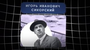 Гражданская авиация России. Разговоры о важном. Видеоанонс темы с Катей Темновой.