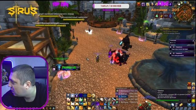 *ВОСКРЕСНЫЙ СТРИМ*РОЗЫГРЫШ 30К ГОЛДЫ В АПРЕЛЕ* КОНКУР смотреть онлайн