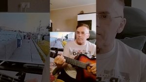 Кавер песни,,Я иду к тебе навстречу"