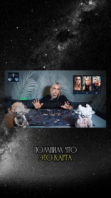 Весы ♎️ гороскоп на апрель. Битва экстрасенсов. Татьяна Ларина