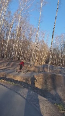 Часть 1. Памп-трек в парке Кусково #shorts