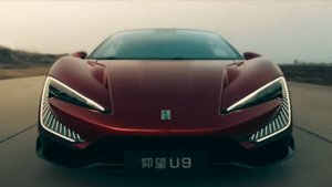 🚘 | Китайцы показали уникальный тест суперкара U9