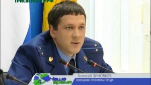 О проверках газового оборудования в многоквартирных домах и зимнем содержании жилья