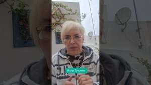Игры Трампа