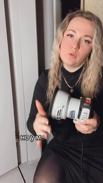 Шлифмашина поёт в унисон 🎶