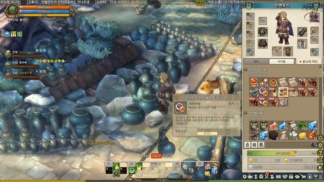 [TOS] Leticia's Secret Cube for July смотреть онлайн