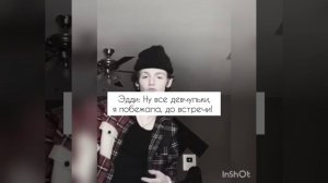 ~Только твоя~ 🌷|Серия 13, сезон 1|🌷 Пов Пэйтон Мурмайер