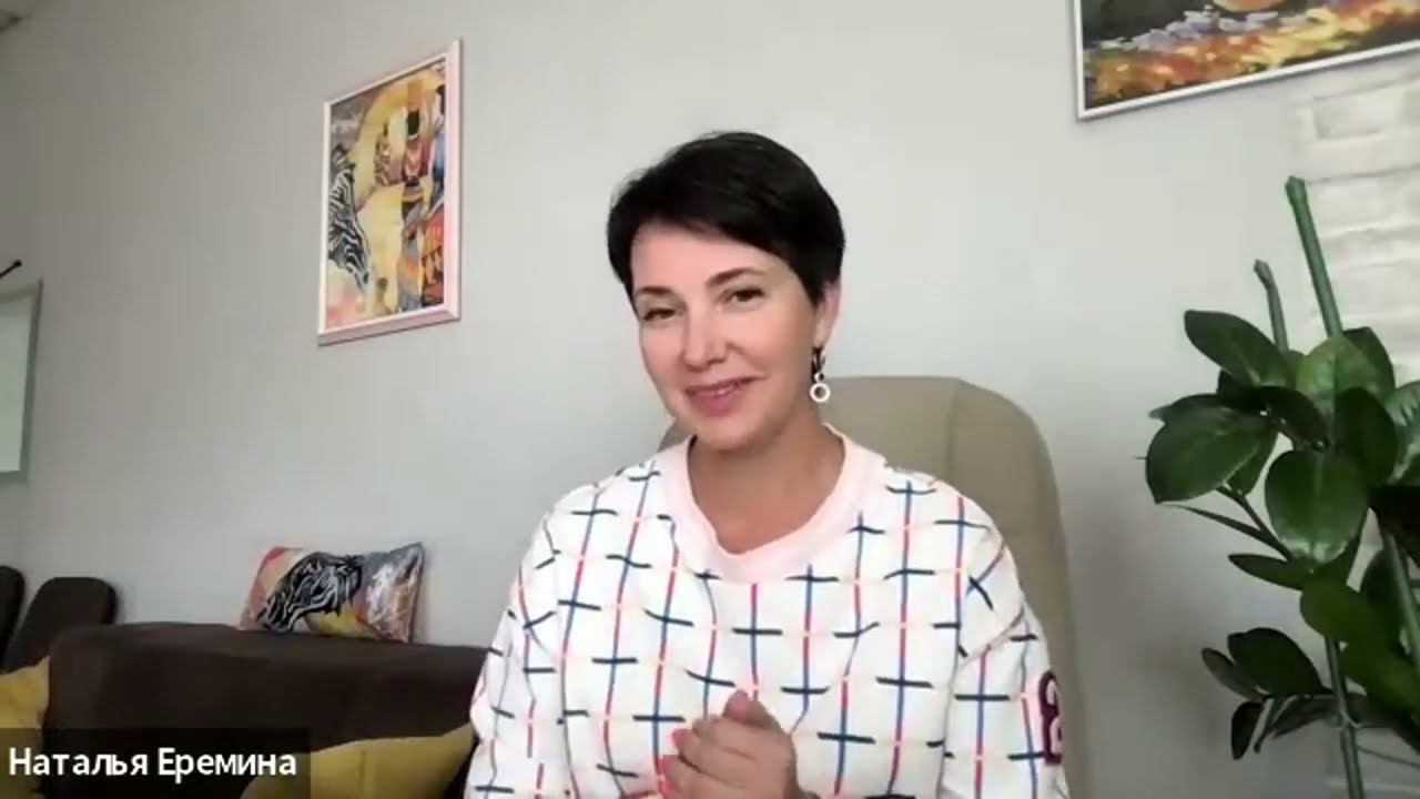 КАк выйти из сценария выживания и начать жить с новыми возможностями?