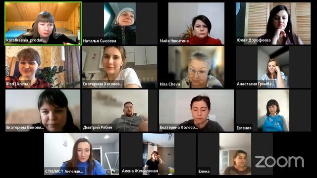 Как научиться проявляться? Проявленность = деньги