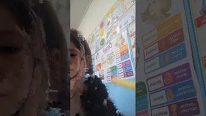 оптптптт