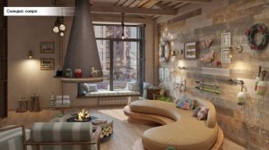 Красноярск | ЖК Скандис Озеро Записаться на консультацию - 8-913-590-4795 Анатолий