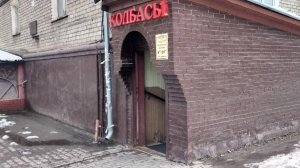 242 метра в аренду в центре Ногинска!