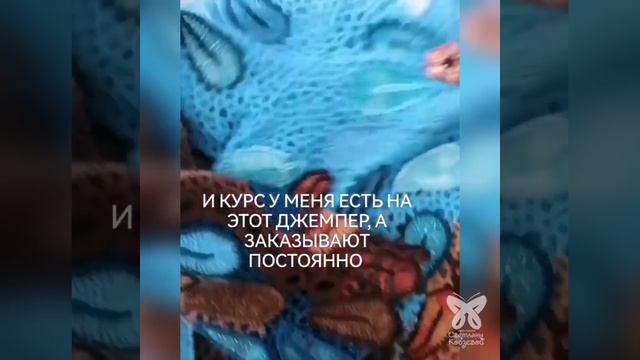 Мое закулисье. Любимая ирландка.