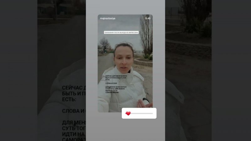 Моя #випассана 2025 подробный опыт в моем ТГ канале. На видео без прикрас, как есть  #силасознания