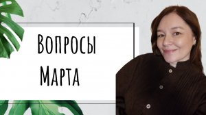 Привет, это я