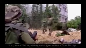 גולני שלי שלומי שבת - Моя Голани