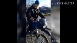 Как стантить на альфе