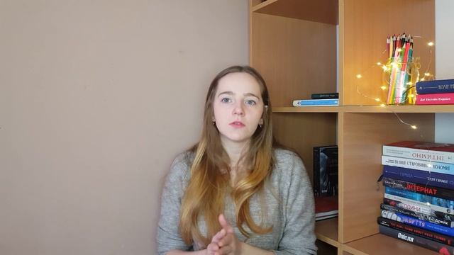 Мої фінансові правила