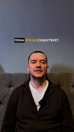 Вебинар 26.04.2025