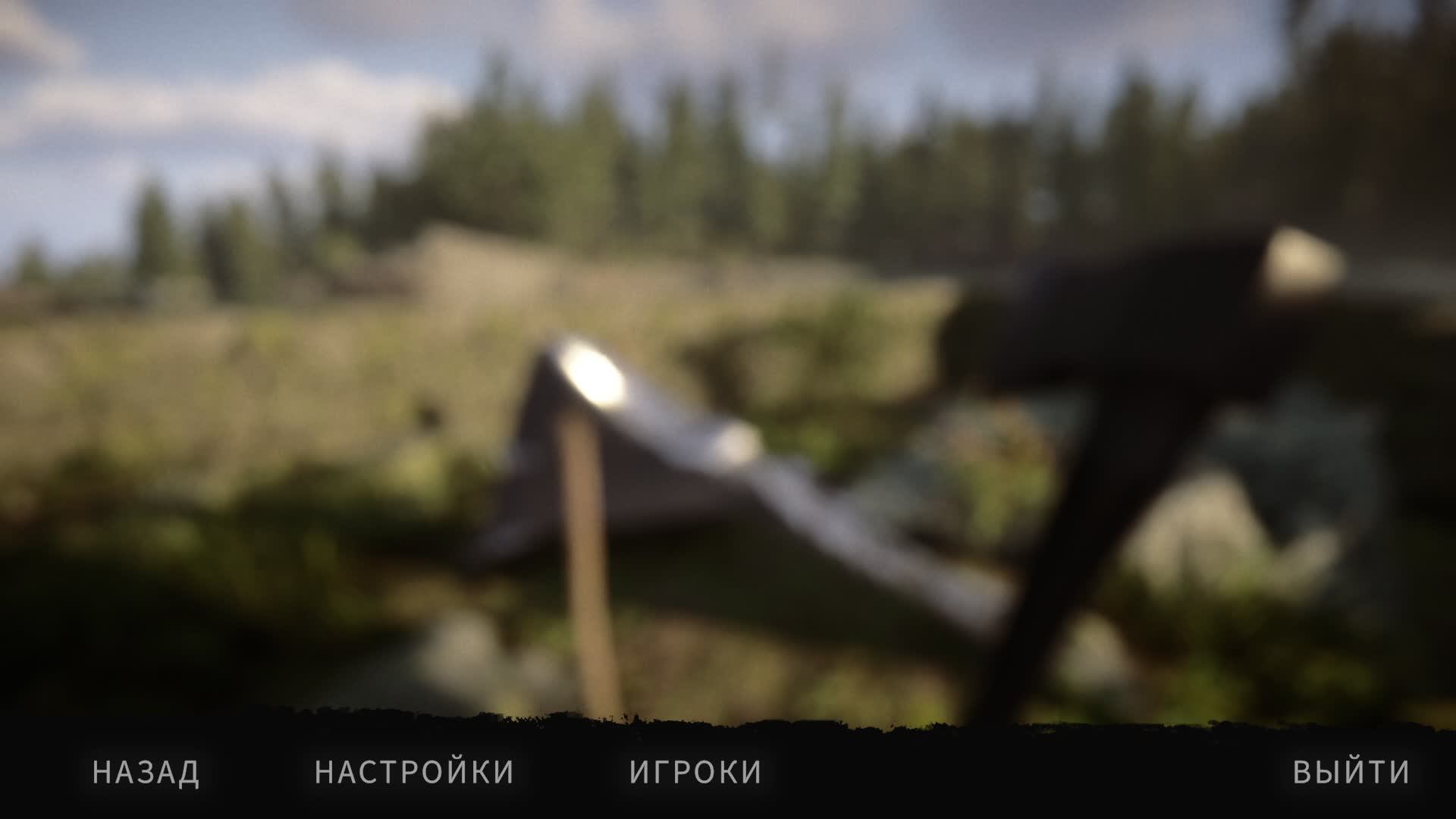 @ Sons of the forest @Кооператив, выживаем на сложности Hard! Продолжение!