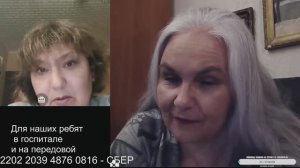 Неужели их не могут обеспечить всем необходимым? / 11 марта 2025