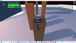 валл пласт vs новый валл пласт