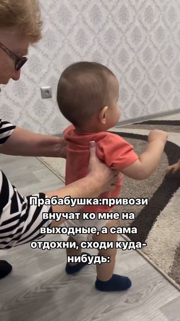 17 января 2024 г. смотреть онлайн