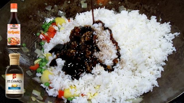 HOW TO MAKE TERIYAKI FRIED RICE | EASY FRIED RICE RECIPE
