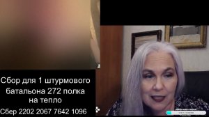 Из молодых, да ранний / 17 декабря 2024
