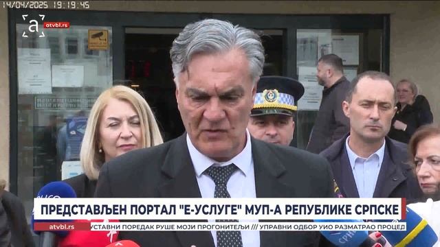 Све што треба да знате о порталу 'е-услуге'