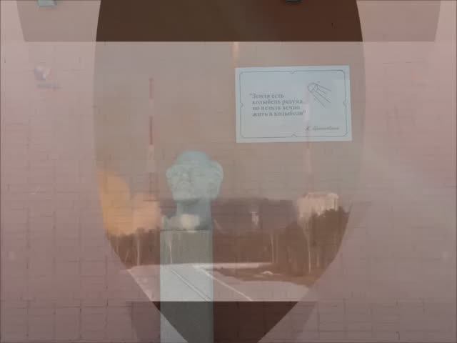 Стихотворение 