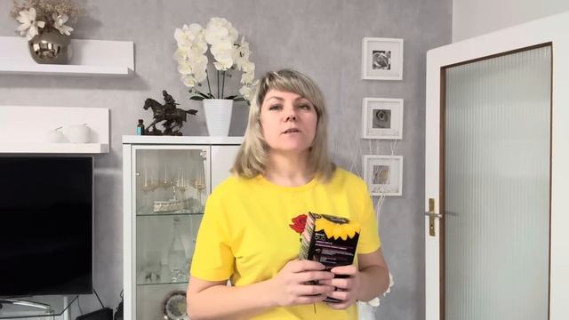 Кардинальное Изменение / Как было лучше смотреть онлайн