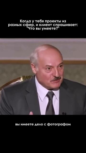 Профессиональные ребята