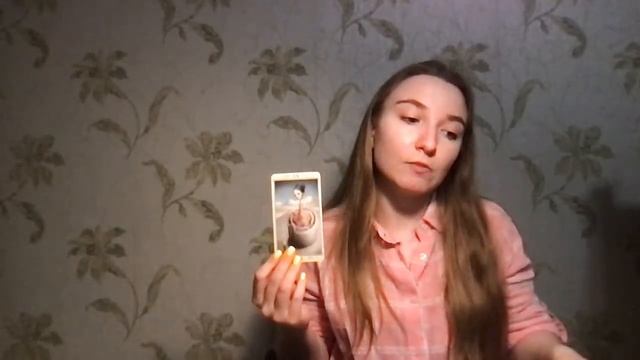 💫🔮"Таро Николетта Чекколи или " Все мы родом из детства"👨👩👦