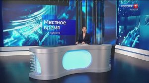 8.00 – «Къэбархэр» от 12.04.2025г.