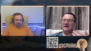 Кофе умного дома