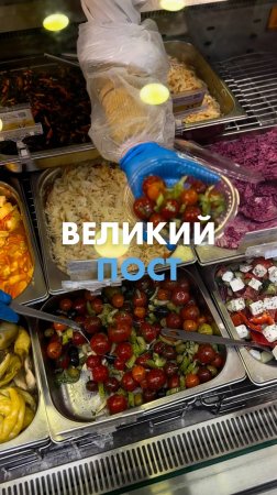 🌱 «Лента» поддержит готовыми блюдами без мяса и молочных продуктов.