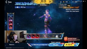 Королевская битва BLOOD STRIKE 2 победы | Блад Страйк