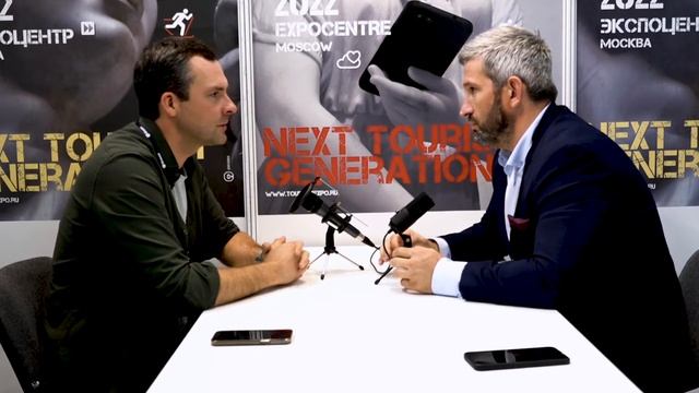 ТВ Студия ОТДЫХ Leisure 2022_Валентин Микляев, генеральный директор и основатель Bnovo. смотреть онлайн