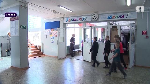 Я о происшествиях. Программа от 12.04.2025
