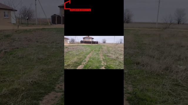 Купить участок в Крыму. Продажа Приморский участка 8 соток ИЖС в поселке Фрунзе, Сакский район.