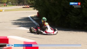 В Нарткале провели всероссийские соревнования по картингу