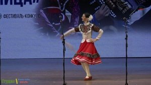 "Настасья".